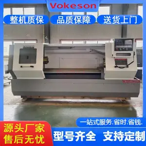 沃克森智能 CK6160 数控车床 全自动精密 档内变速 硬轨高大孔径