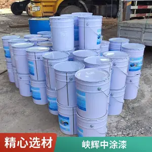 峡辉水性丙烯酸抗裂中涂漆 20kg桶装 外墙中间漆 抗裂耐候 重庆厂家