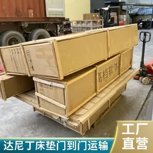 �Ƶ�����޴��溣���������¿���_���溣��˫�嵽�žƵ���Ʒ����ƴ������