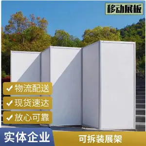 ���չ�� ˫�溣���� ���ֿ��ƶ� �ŵ�չʾ�� ���������