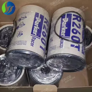 元森供应派克油水分离滤芯R260T