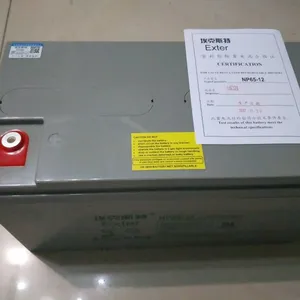 埃克斯特蓄电池12V65AH大量低价批发销售/代理供应、手续齐全