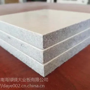 金刚楼板王 24mm钢结构阁楼板 别墅公寓楼层地板 承重板