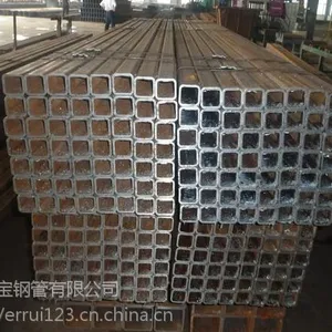 公司主营各种材质Q345B方矩管方管