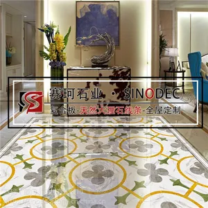 ��������ƴ������ʯ����װ��ǽ���ש��שħ��שˮ��ƴ��