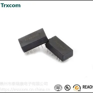 厂家供应TRC82444NLE