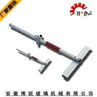 BR-玻璃切割机配件