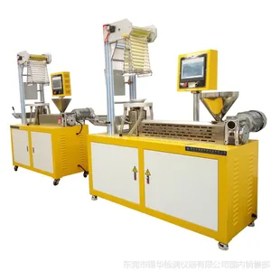 �������䷽�ð��� ʵ���ô�Ĥ����HDPE LDPE LLDPE��Ĥ��������ֱ��