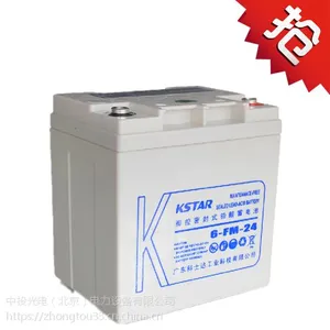 科士达蓄电池12V24AH 6-FM-24 原装正品 UPS电源铅酸免维护蓄电池