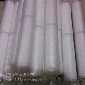 20寸不锈钢精密过滤器专用平口折叠滤芯0.22um精度信阳厂家直销