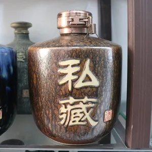 陶瓷酒坛酒瓶白酒瓶子泡酒罐大小酒缸酒罐5斤10斤20斤30斤100斤装酒坛子可带***密封手工雕刻