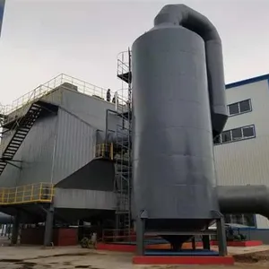 定做辽宁葫芦岛碳素厂焙烧炉除尘器电捕焦油器方案