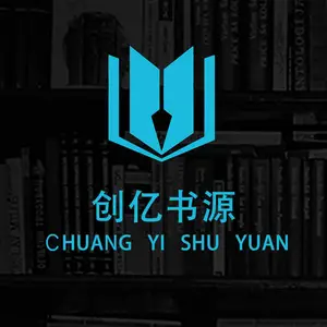 北京创亿书源图书有限公司