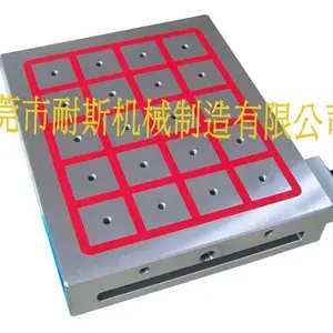 加工中心磁盘NCD70密集型--电控永磁磁盘-东莞耐斯磁盘强力打造