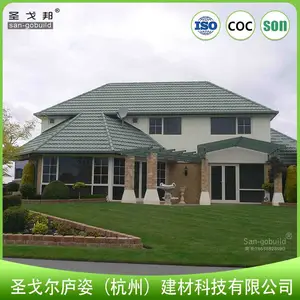 ���������� ʥ��������� SGB2019�ۺϱ���