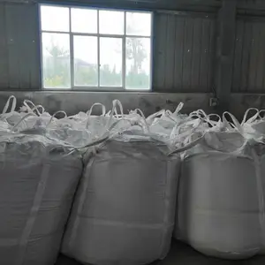 徐州特种砂浆专用高强快硬水泥