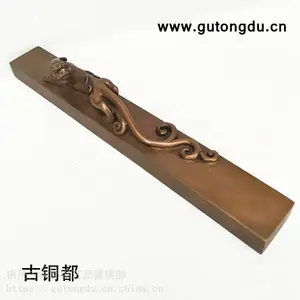 ͭ���й���ͭ�� ��ͭ��ֽ��� ͭ��Ʒ ��������Ʒ ��ɫ�Ļ���Ʒ����Ʒ �ķ���Ʒ�����ͭ�����ֽ