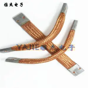 铜编织线软连接，铜导电带，铜母线伸缩节TZ-TZX编织铜带