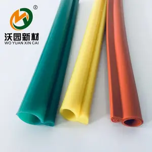 ��԰�²� ����ֱ���轺���ۻ��� ��о�����߾�Ե�����׹� �������ɫ�ɶ���