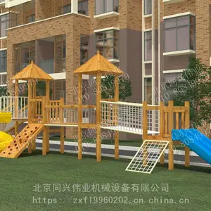 �׶�԰����ľ�ʻ��� �����ͯ���ֻ��� ���ڲ���ֻ��� С����ǧ���
