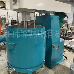 色浆篮式研磨机 色浆砂磨机厂家 20-30L色浆精磨机