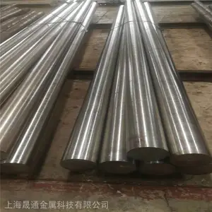 供应GH5605固溶强化型钴基高温合金 GH5605钴基合金棒 锻件 丝材