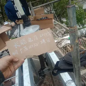 ֱ�ӽӵ���ZJD ��ѯ��۸����