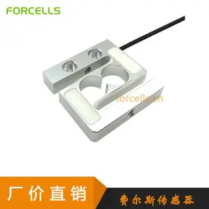 费尔斯(FORCELLS)拉力传感器厂家FCW-52S微型拉力传感器