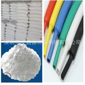 热缩套管高效阻燃剂,环保点不着,保质保量。高效防火VO级