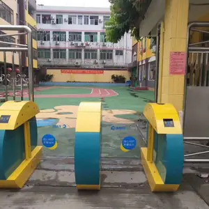 幼儿园闸机,一卡通刷卡,推送系统