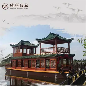 黑龙江哈尔滨带亭台楼阁的船水上旅游船来图定做