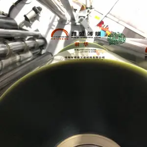 ��Ӧ����0.35mm͸��PET������Ĥ/PET��ԵĤ/ pet��Ĥ