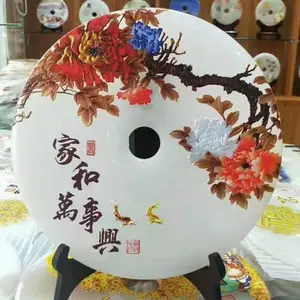 ������ʯ��Ʒ���� ��ʯƽ���۰ڼ� ��Ǩ�����ƶ���