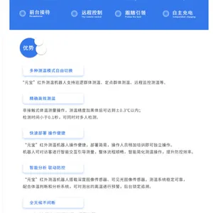 �߾��Ȳ��²��»����� ����ʶ��ɸ������� �������ܼ�������