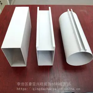 �ൺ����ͨ������_����װ�β�Ʒ_�Ͳ�����ͨ��