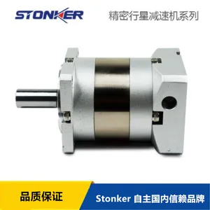 Stonker精密行星减速机 STF60/90/120/160方形法兰行星减速机 伺服电机减速器