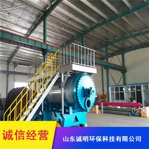 得病家牛肉骨粉烘干 死牛尸体-破碎机 诚明厂家处理死牛成套设备