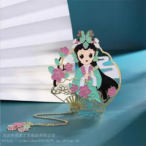ΰ��������ǩ���⸴�ŵ��οջ�ͭ����Ĵ��й�����ǩ