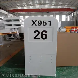 SMC模压玻璃钢公路里程碑