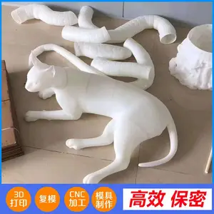 �Ϻ��ְ峧 �������ӹ� 3D��ӡģ�� �����ְ����