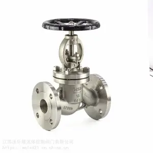 泥浆截止阀 水处理截止阀 蒸汽截止阀 江苏沃乐维