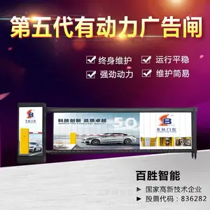 ������ʤ�����˳����ʶ���բһ��� ���������բ ��Ӧ��ʤ �޶�������բ��б������ֱ��