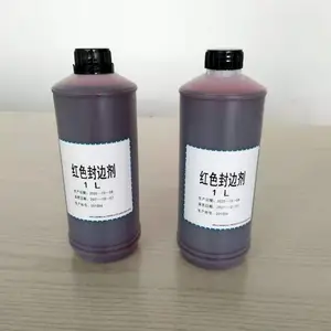 供应红色补边剂网版修补剂