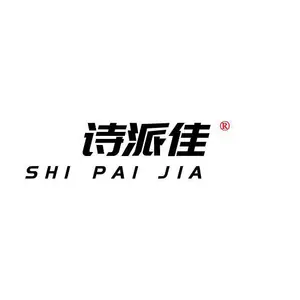 诗派佳机房新型装饰材料常州有限公司