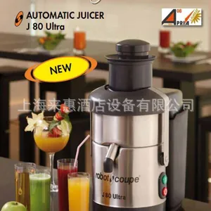 ����Robot coupe�޲�������ʽ�߹�ե֭��J80 Ultra��֭��