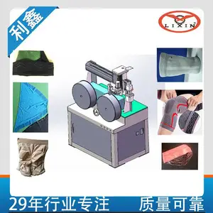 ������ �轺Բ��Ϳ��� ���� �޷����� Բ��ν��� ֯�� ����