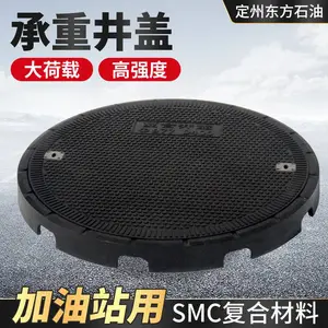 ����ȶ�����977C250����վ��SMC���ϳ��ؾ���