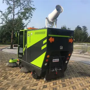 ����ʽϴ�ػ���ҵ���ó�������һ���ϵػ����� �綯����ɨ�ػ�
