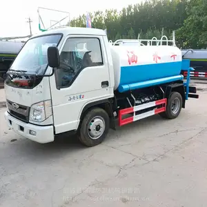 小型福田蓝牌3方洒水车雾炮车多功能工地煤矿洒水降雾霾除尘车便宜