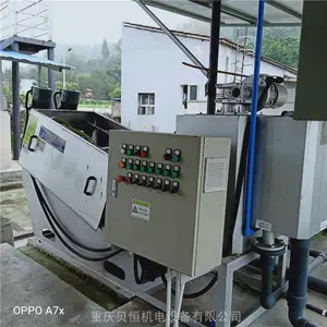 四川叠螺式污泥脱水机报价